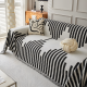 Sofa Cover